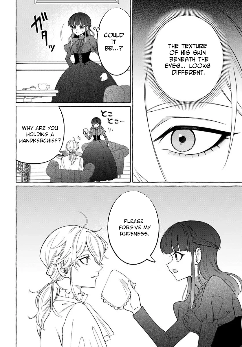 The Frontier Lord’s Daughter’s White Marriage Chapter 6 Page 16